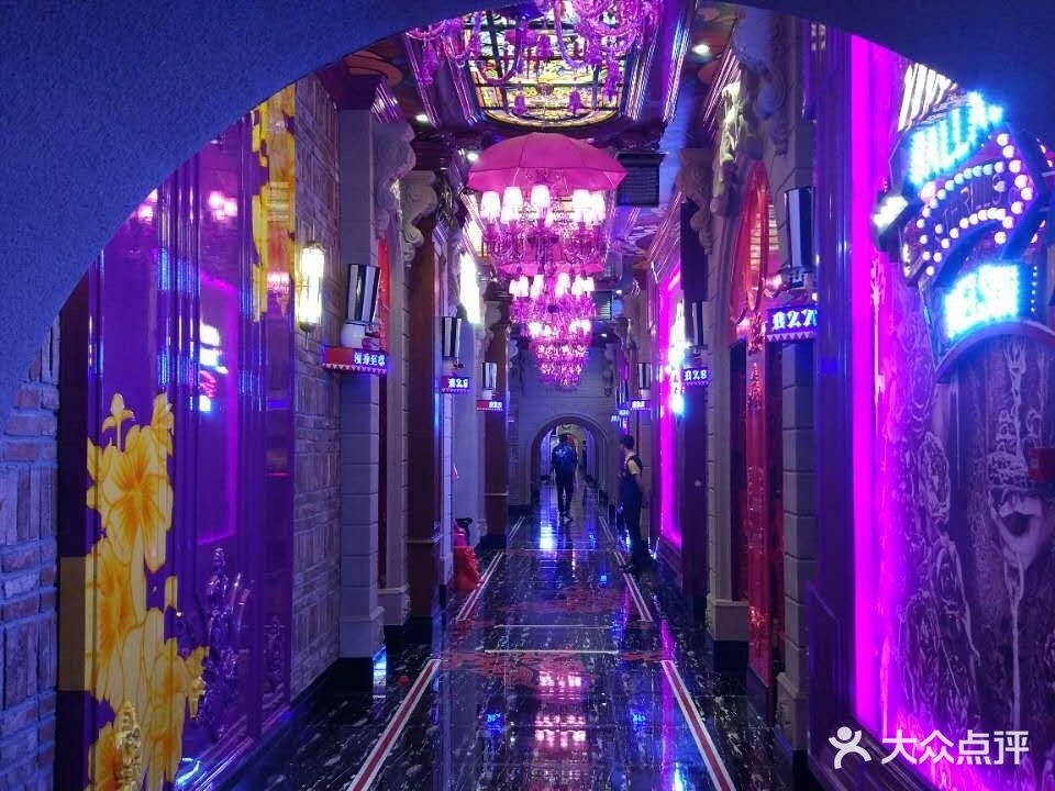 领秀KTV量贩秀场(绥化店)