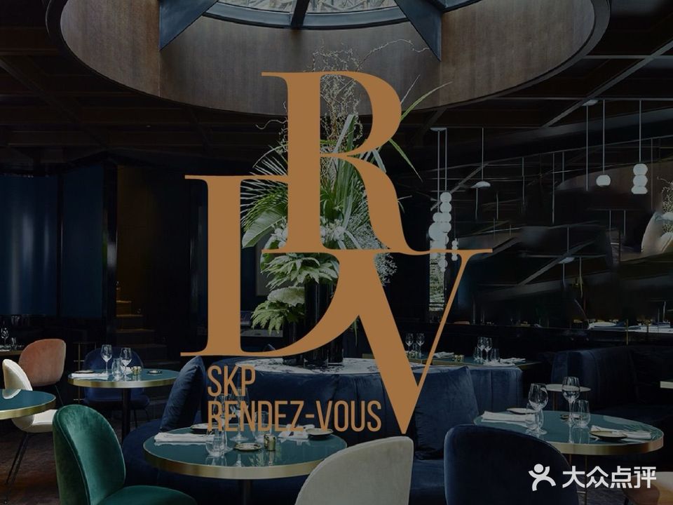 RDV RENDEZ-VOUS(SKP店)