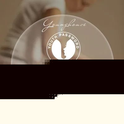 青春密码女子美容SPA(东阿翰林院店)