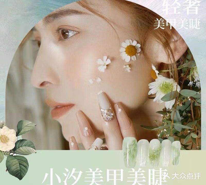 小汐工作室