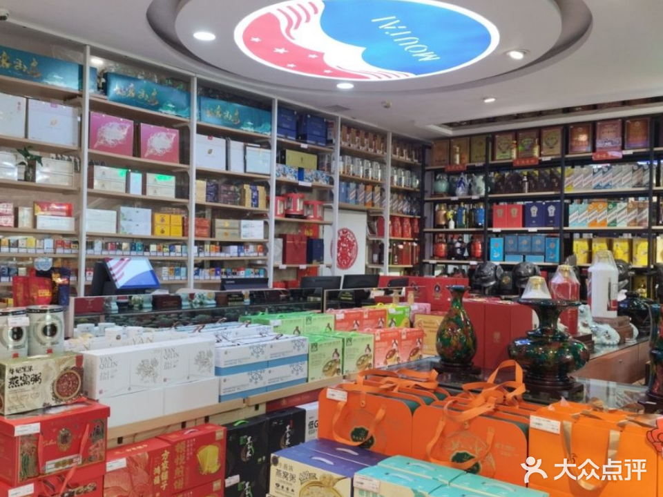 新概念购物中心(东昌东路店)