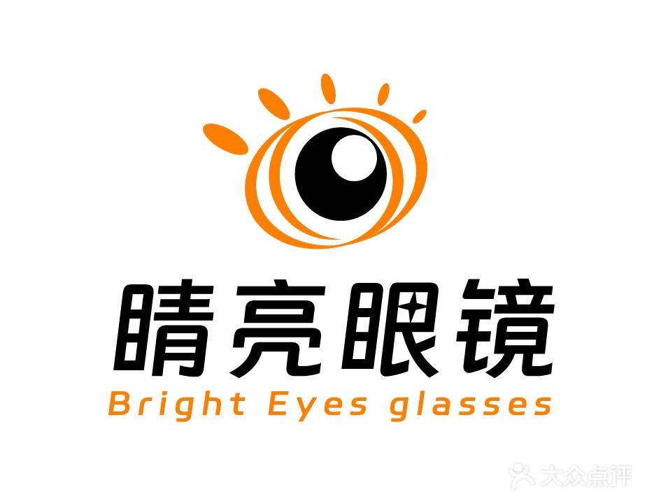 睛亮眼镜(酒城中心店)