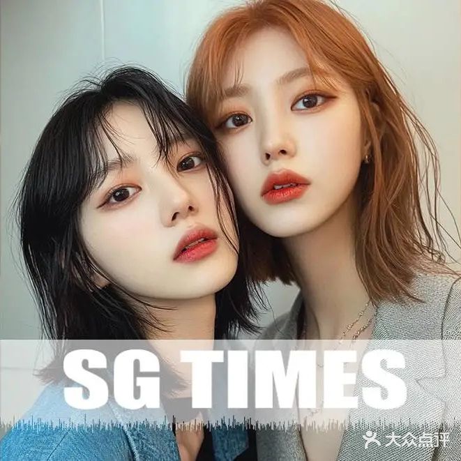 深港造型SGTIMES(大悦城店)