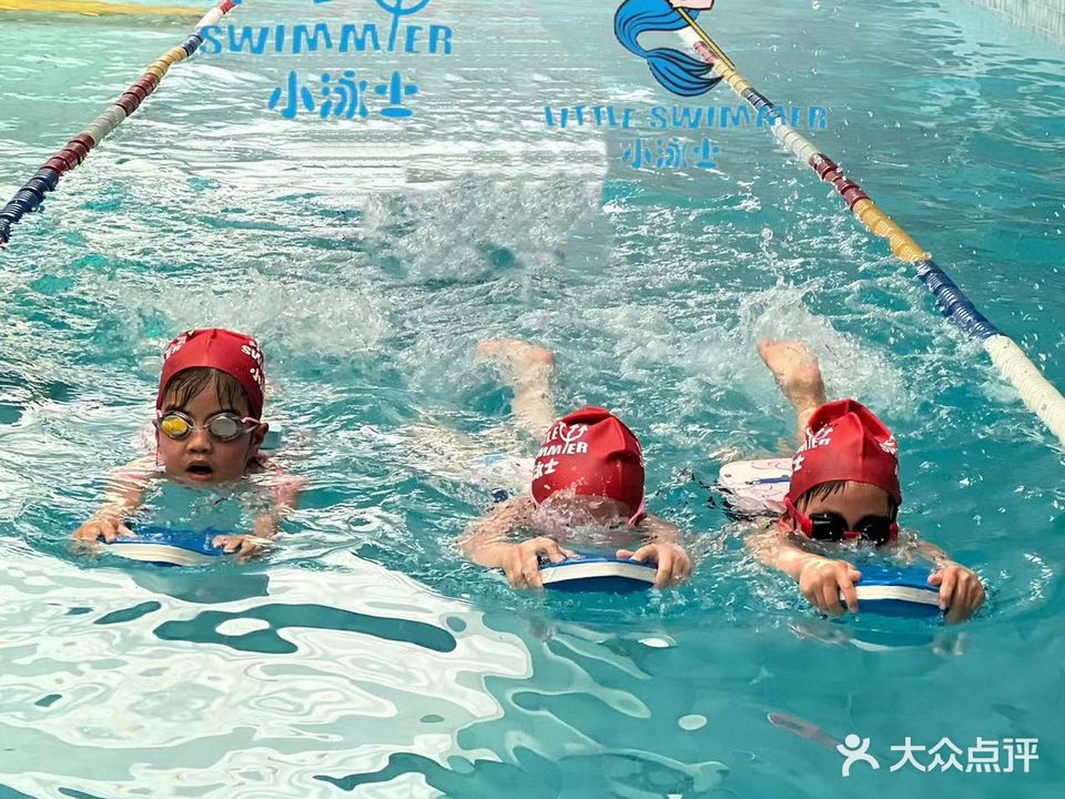 小泳士儿童游泳运动中心