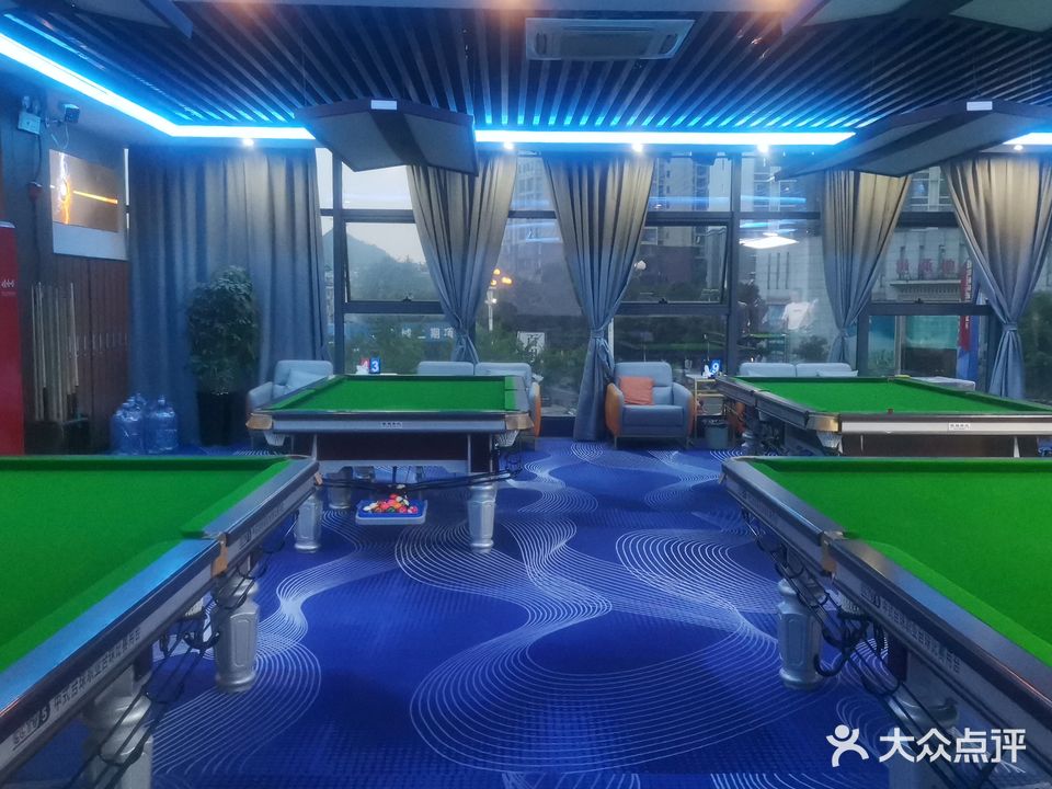 鑫乐台球