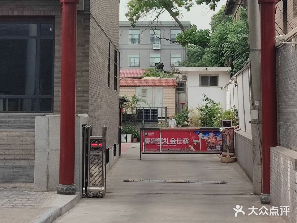 大唐仕游泳馆
