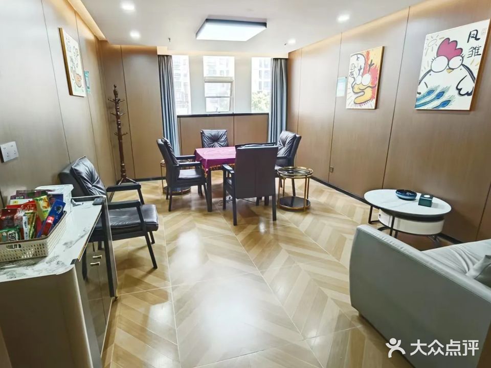 熹虹室棋牌