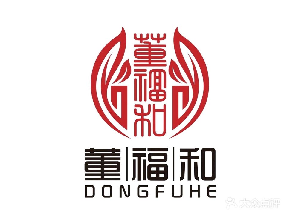 董福和酒店(英仕公馆店)