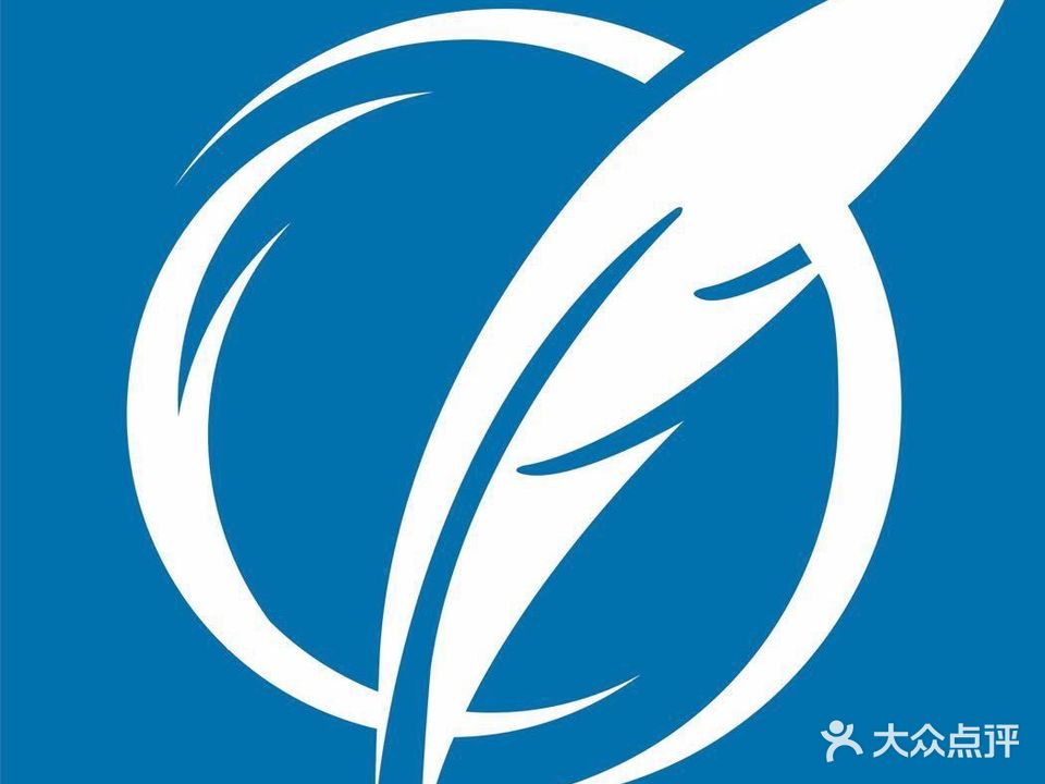 薰风天羽羽毛球俱乐部
