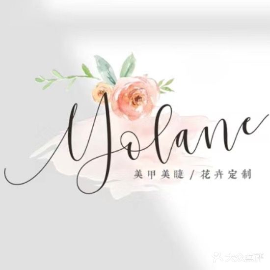 你最美绣甲屋