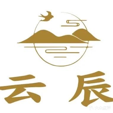 云辰养生会所