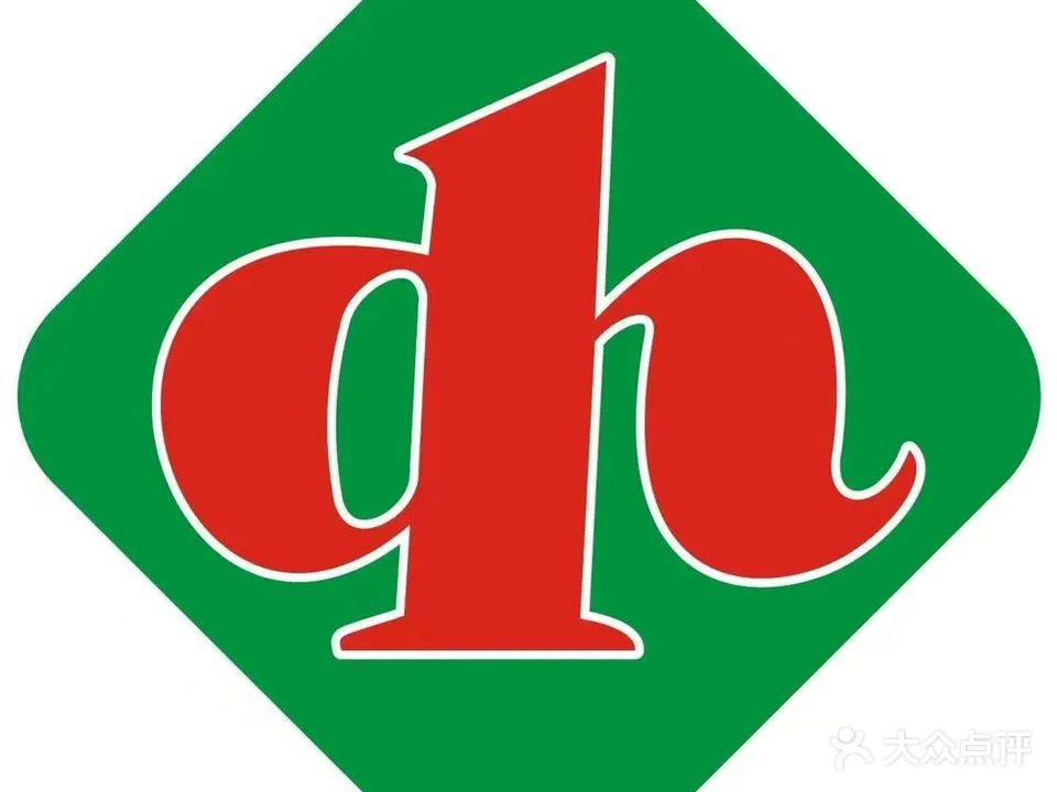 千惠购物中心(文新路店)