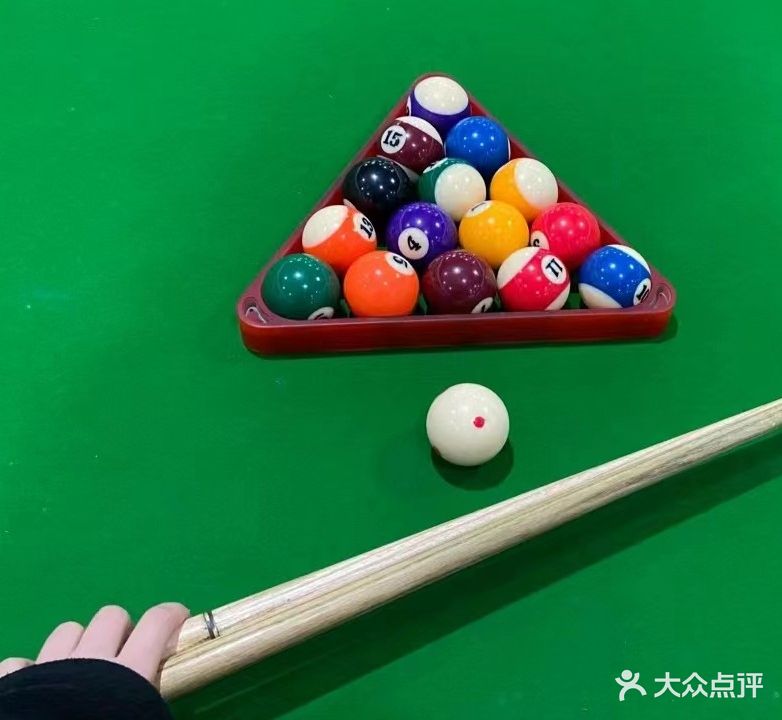奈斯台球棋牌室