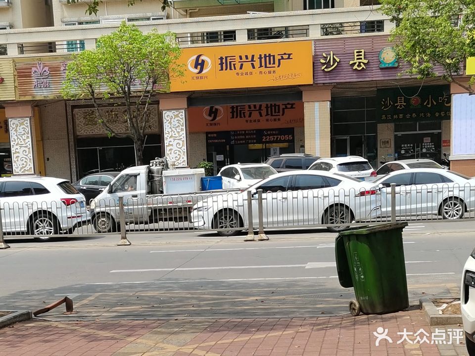 睛睬博视近视防控(广东中山乐意居店)