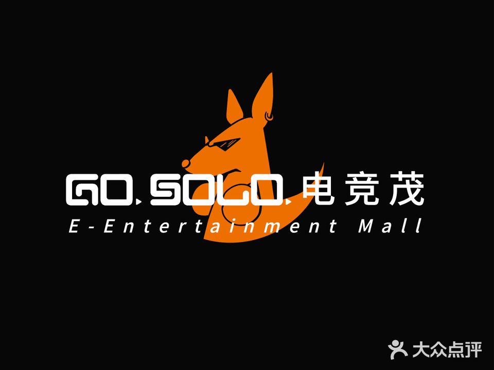 GOSOLO电竞茂