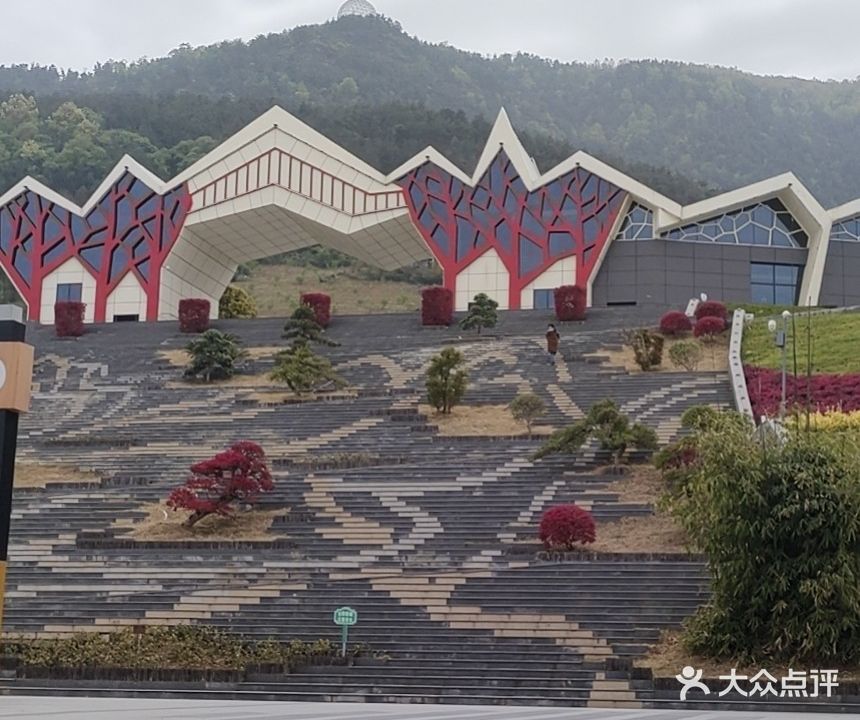 汉中植物园