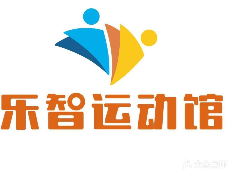 乐智水育拓展训练馆(万德广场店)