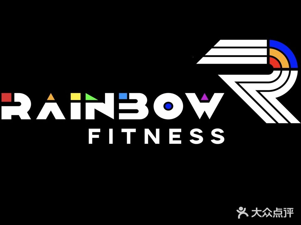 Rainbow彩虹私教健身会馆(锦绣店)