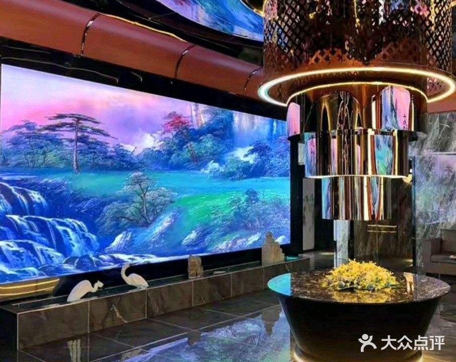 汉唐·江南沐居(百成国际店)