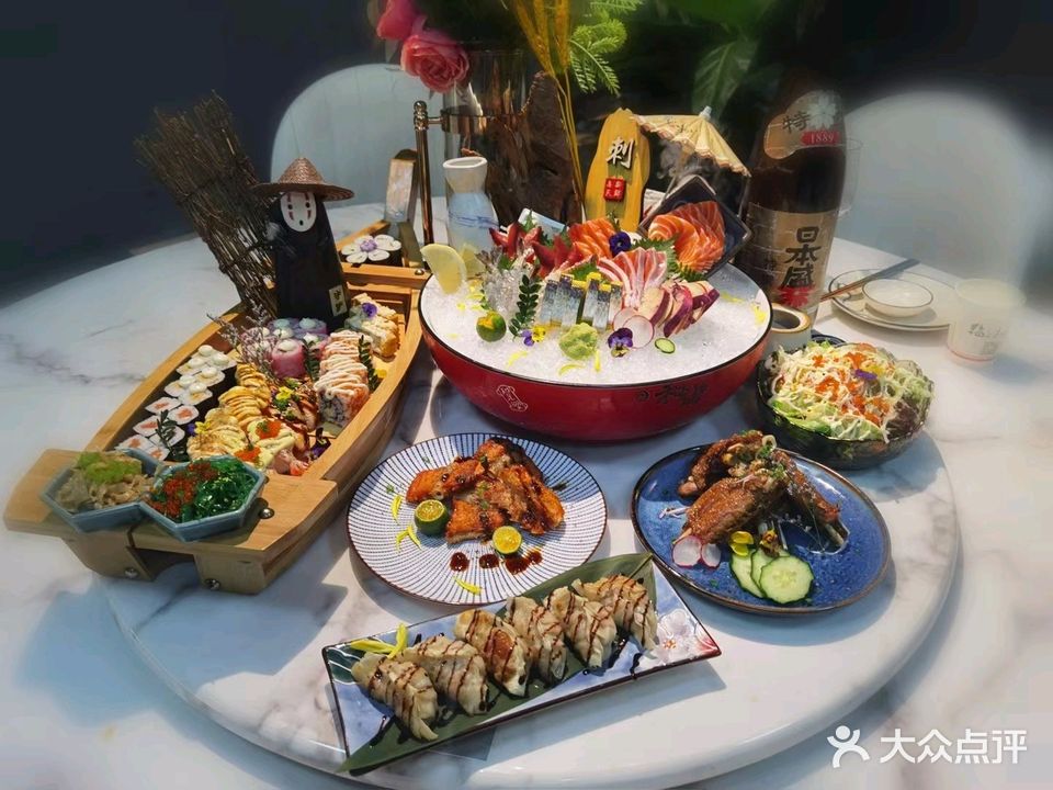 海之味刺身料理店(凯旋分店)