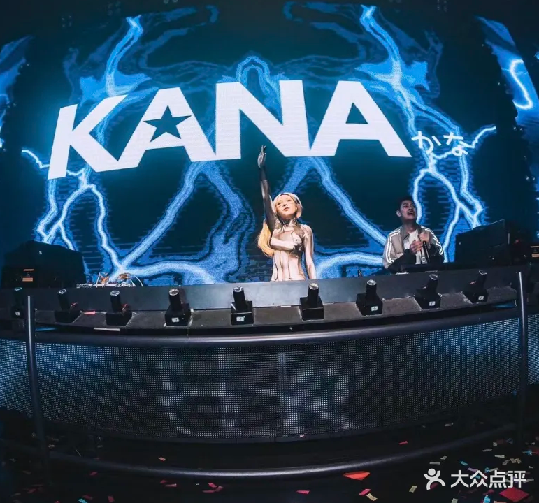 南美酒吧(寮步店)