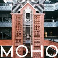 琥珀屋·德国精酿餐厅(MOHO Mall店)