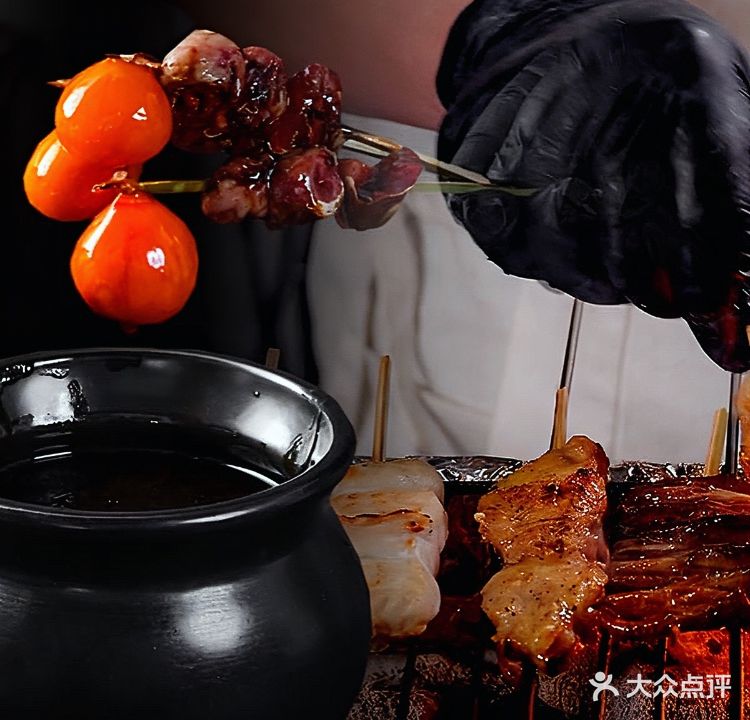 松十串烧居酒屋(湾仔香港花园店)