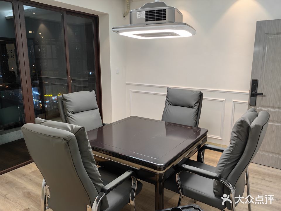 喜番自助棋牌(骏豪广场店)