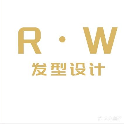 R·w发型设计