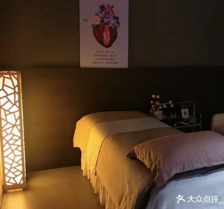 养他她男士SPA馆(荣盛华府店)