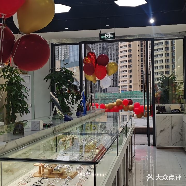 茗仁眼镜(龙虎小区店)