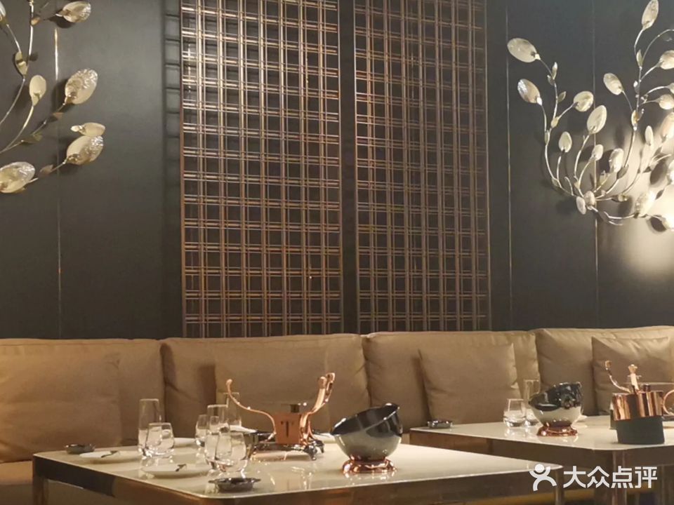 紫晶宫娱乐中心