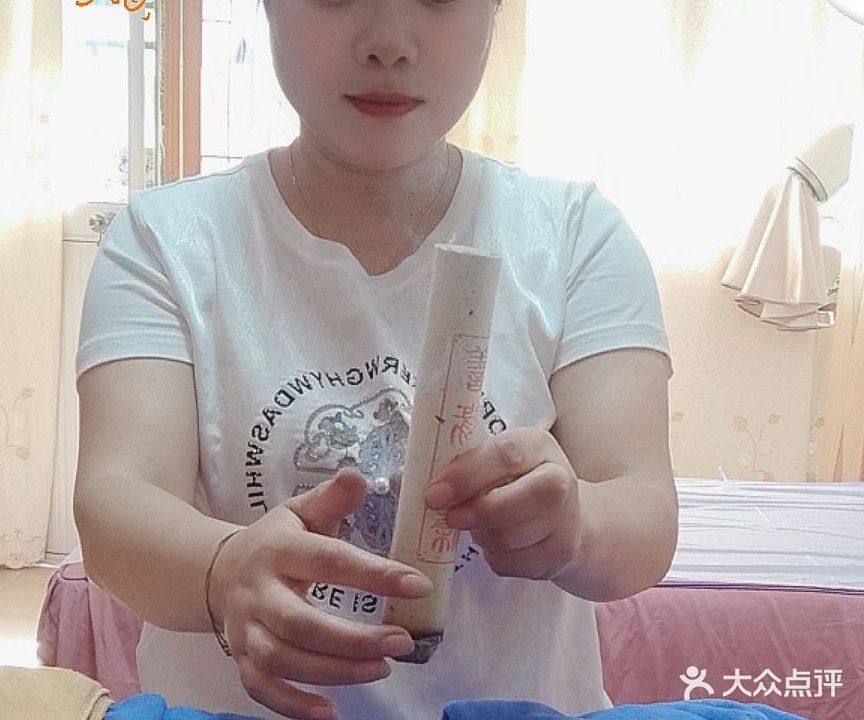 艾康堂疼痛体验中心