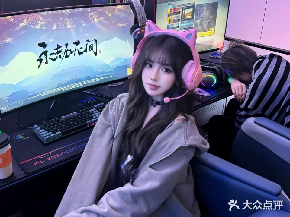 点激电竞(百悦商业中心店)