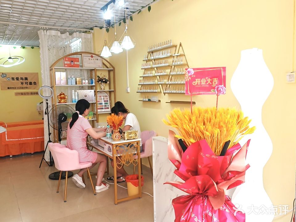 仙女坊(老铁路店)