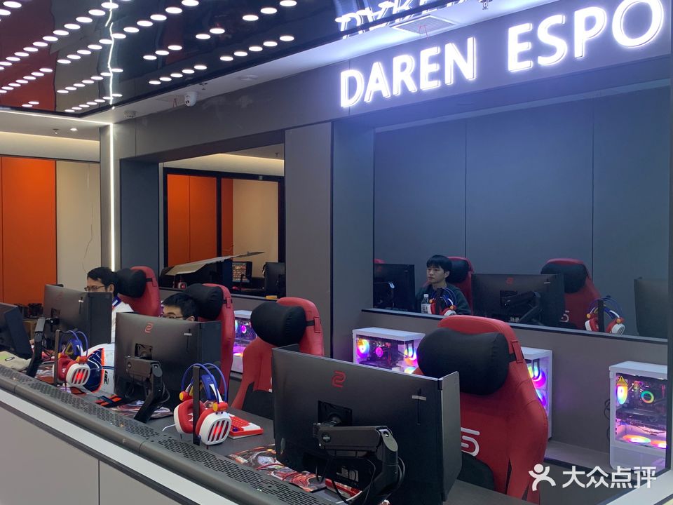 达人电竞(同心路店)