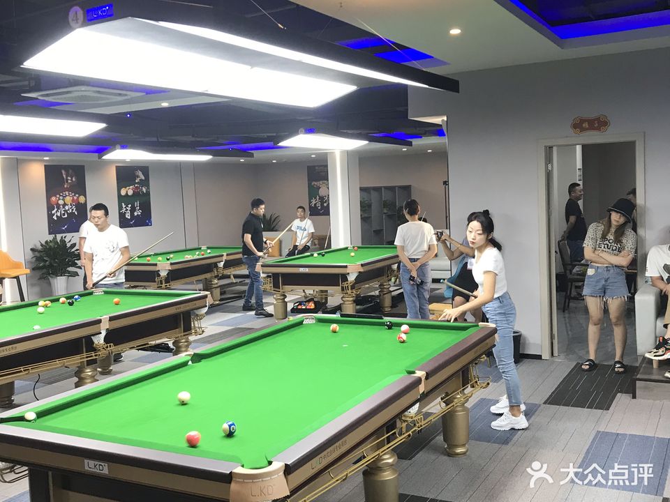 乔氏LKD台球会所(花果路店)