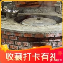 18号院子烧鹅·全鹅宴·中餐(白燕路店)