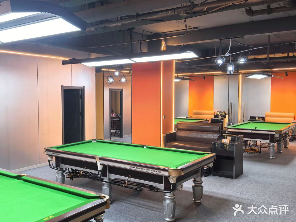 赛克斯台球会所