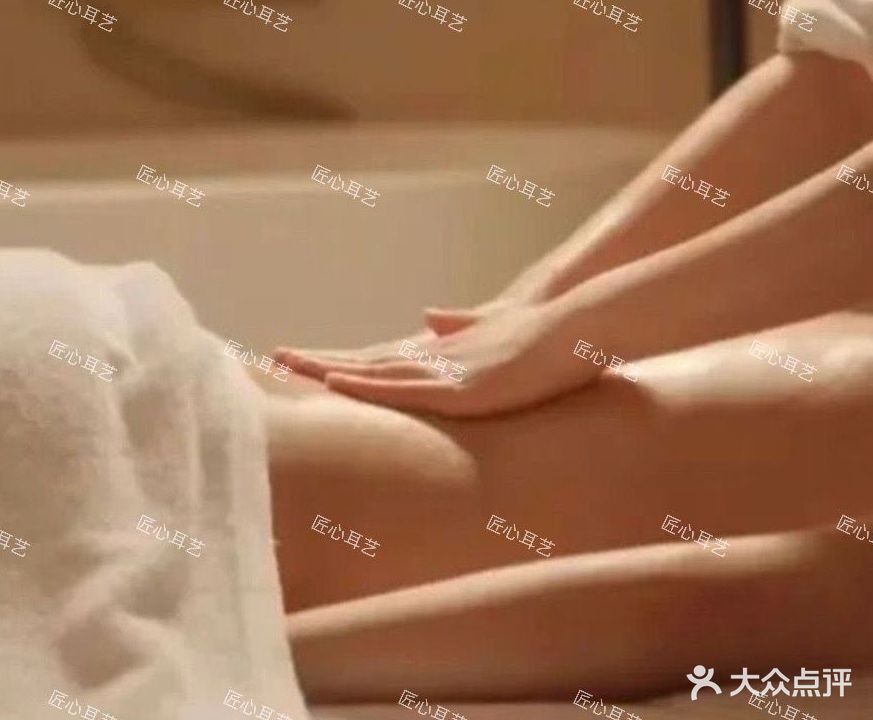匠心耳艺采耳·修面·SPA馆