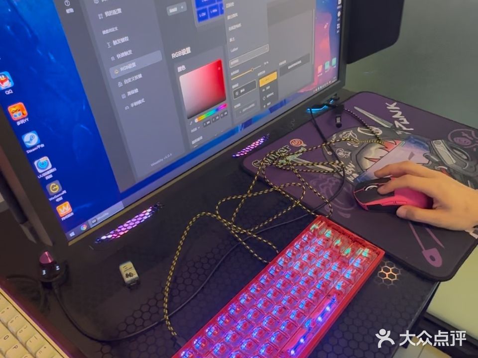 兰威网吧