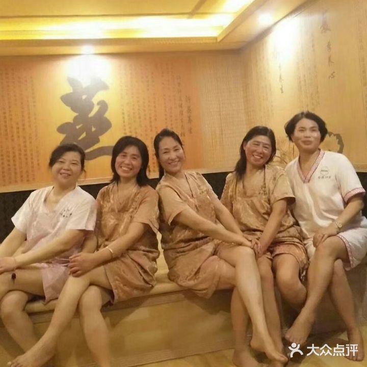 方圆纳米汗蒸(锦绣365青年社区店)
