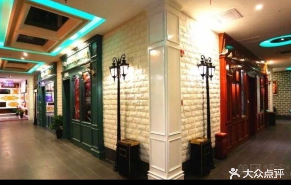 金芒果·酷爱唱吧(香榭大街店)