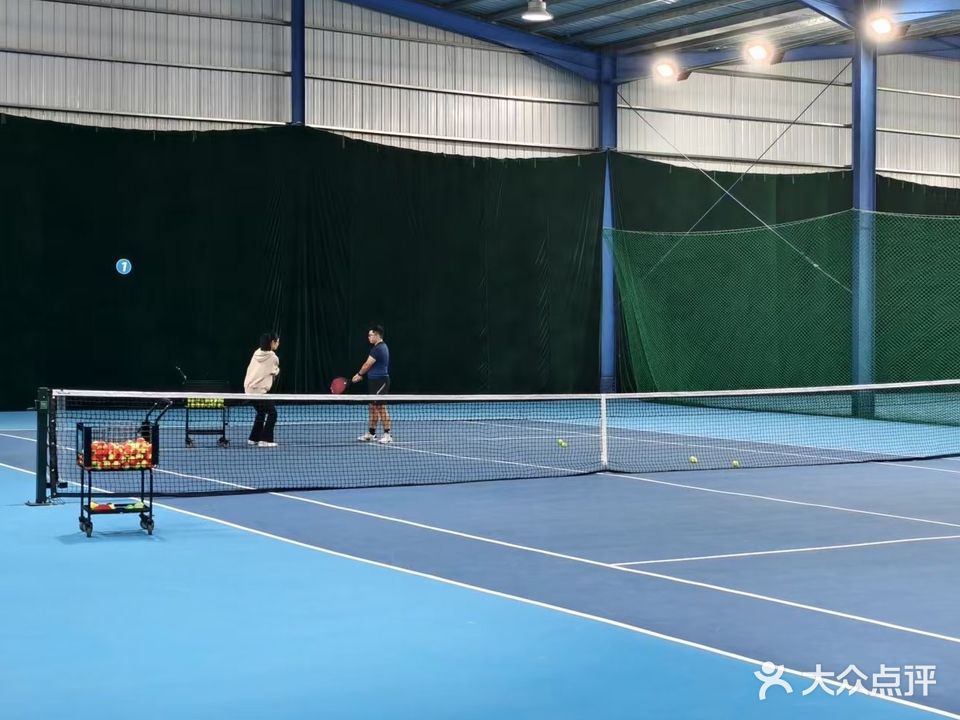 天乐国际网球俱乐部