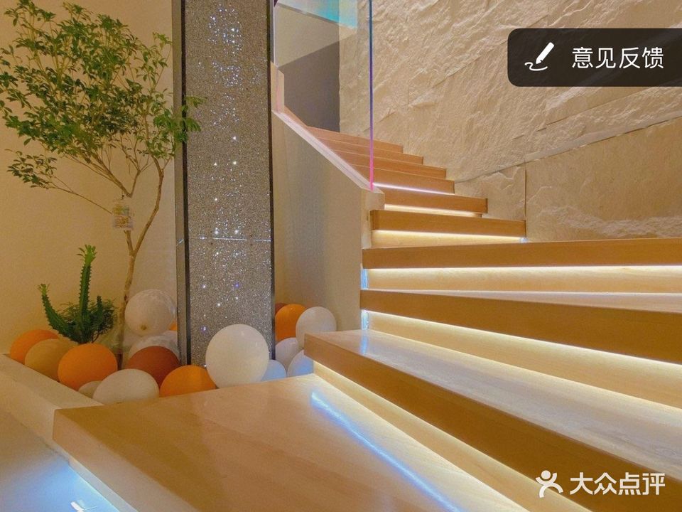 水立方养生会所(端州六路店)