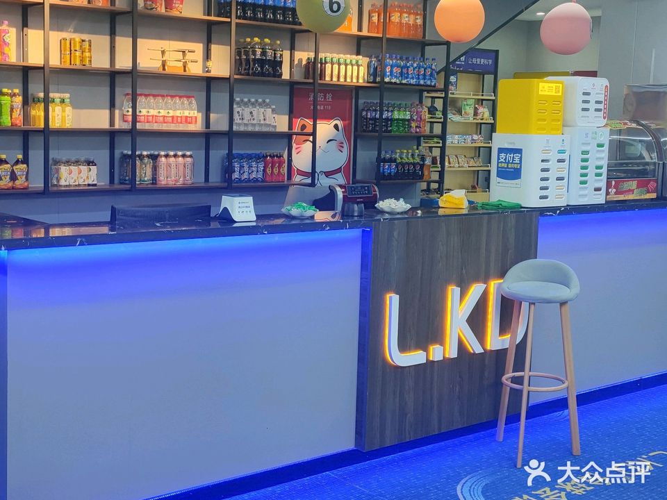 L·KD台球