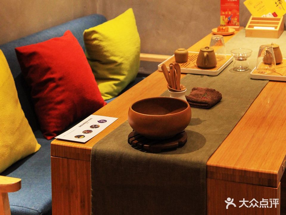 一盏云·茶馆·淮扬菜(高新店)