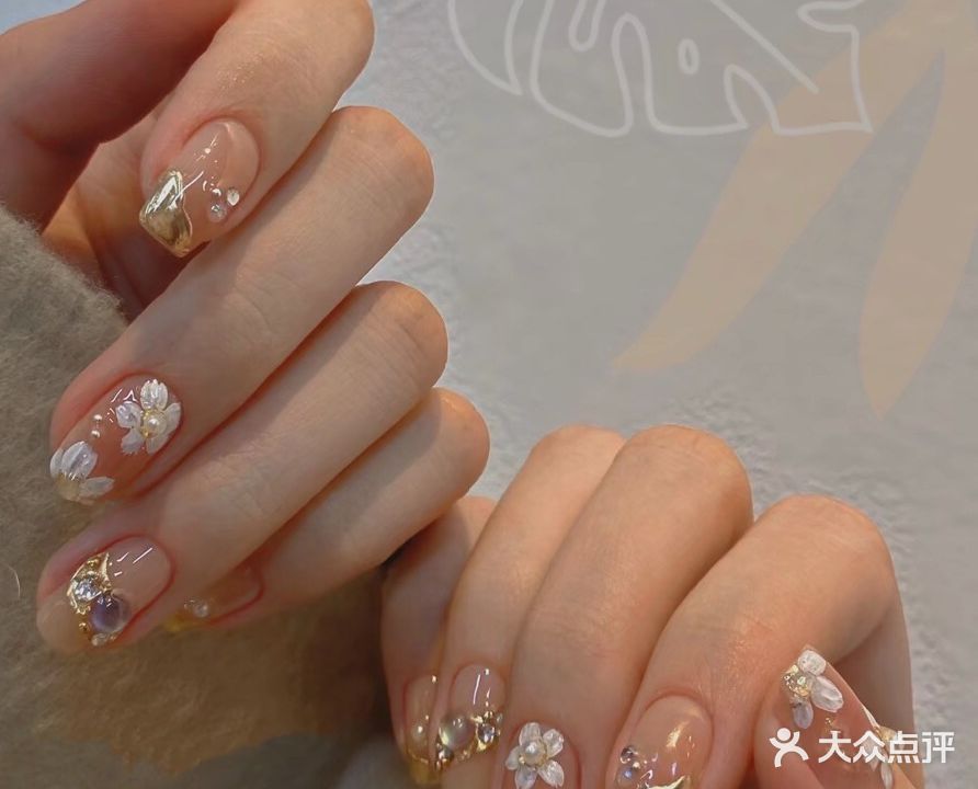 美芊阁美甲美睫