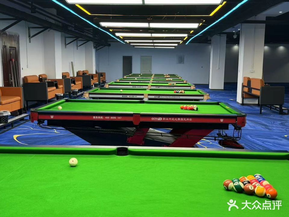 Man8台球俱乐部