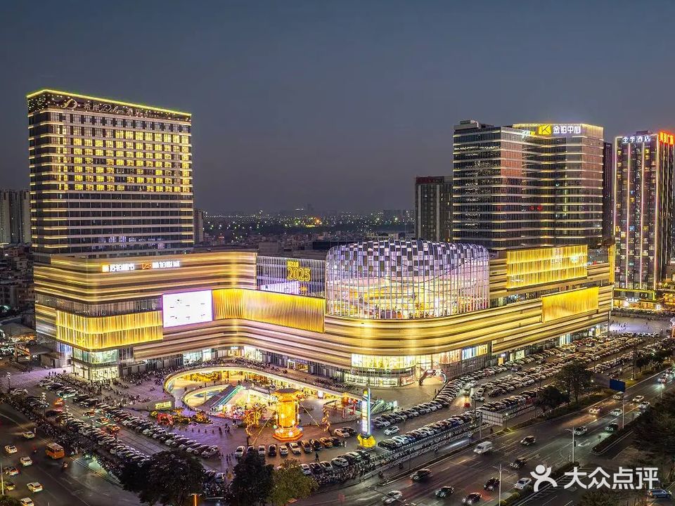 佛山金铂中心(季华路店)